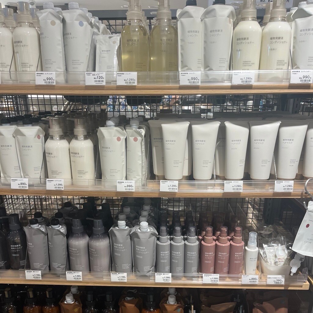 無印良品500 マルシェ池田】 頭皮ケアを始めませんか？｜ 無印良品